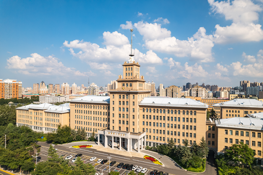 哈工大建筑